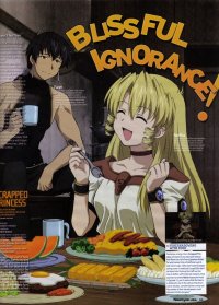 BUY NEW scrapped princess - 54949 Premium Anime Print Poster