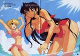 BUY NEW scrapped princess - 96298 Premium Anime Print Poster