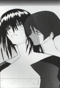 BUY NEW scryed - 113896 Premium Anime Print Poster