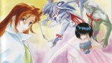 BUY NEW scryed - 118668 Premium Anime Print Poster