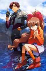 BUY NEW scryed - 118672 Premium Anime Print Poster