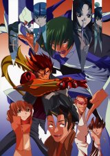 BUY NEW scryed - 119323 Premium Anime Print Poster