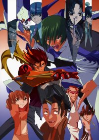 BUY NEW scryed - 119323 Premium Anime Print Poster