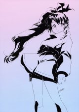 BUY NEW scryed - 119325 Premium Anime Print Poster