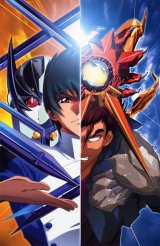 BUY NEW scryed - 119326 Premium Anime Print Poster
