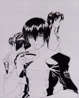 BUY NEW scryed - 119329 Premium Anime Print Poster