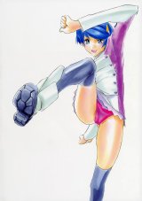 BUY NEW scryed - 119331 Premium Anime Print Poster