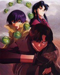 BUY NEW scryed - 119335 Premium Anime Print Poster