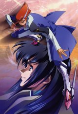 BUY NEW scryed - 119349 Premium Anime Print Poster