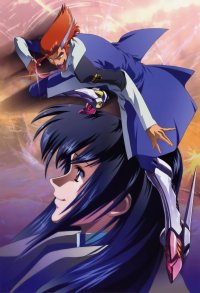 BUY NEW scryed - 119349 Premium Anime Print Poster