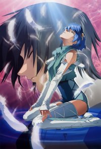 BUY NEW scryed - 12468 Premium Anime Print Poster