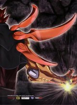 BUY NEW scryed - 152148 Premium Anime Print Poster