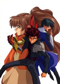BUY NEW scryed - 160415 Premium Anime Print Poster