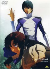 BUY NEW scryed - 164730 Premium Anime Print Poster