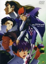 BUY NEW scryed - 164733 Premium Anime Print Poster