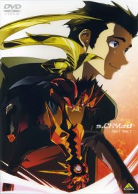 BUY NEW scryed - 165036 Premium Anime Print Poster