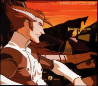 BUY NEW scryed - 3788 Premium Anime Print Poster
