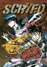 BUY NEW scryed - 53863 Premium Anime Print Poster