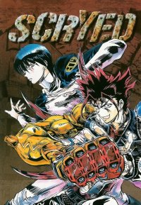 BUY NEW scryed - 53863 Premium Anime Print Poster