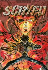 BUY NEW scryed - 54110 Premium Anime Print Poster