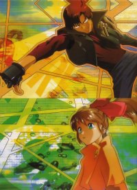 BUY NEW scryed - 674 Premium Anime Print Poster