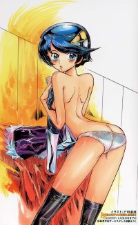 BUY NEW scryed - 839 Premium Anime Print Poster