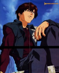 BUY NEW seiken densetsu - 161226 Premium Anime Print Poster