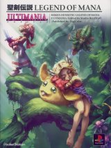 BUY NEW seiken densetsu - 21944 Premium Anime Print Poster