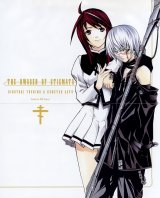 BUY NEW seikon no qwaser - 124280 Premium Anime Print Poster