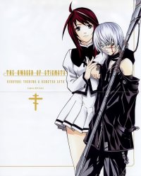 BUY NEW seikon no qwaser - 124280 Premium Anime Print Poster