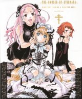 BUY NEW seikon no qwaser - 129194 Premium Anime Print Poster