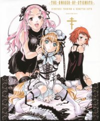 BUY NEW seikon no qwaser - 129194 Premium Anime Print Poster