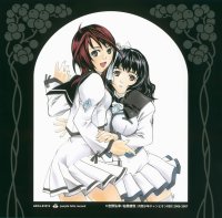 BUY NEW seikon no qwaser - 172103 Premium Anime Print Poster