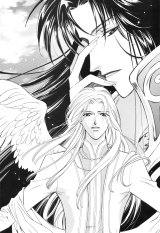 BUY NEW seimaden - 108710 Premium Anime Print Poster