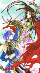 BUY NEW seimaden - 163495 Premium Anime Print Poster