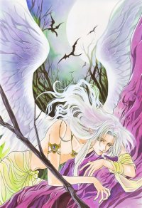 BUY NEW seimaden - 163498 Premium Anime Print Poster