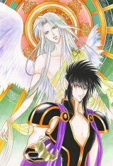 BUY NEW seimaden - 163500 Premium Anime Print Poster