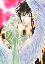 BUY NEW seimaden - 163501 Premium Anime Print Poster