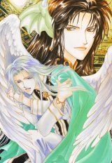 BUY NEW seimaden - 163504 Premium Anime Print Poster