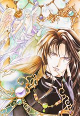 BUY NEW seimaden - 163510 Premium Anime Print Poster