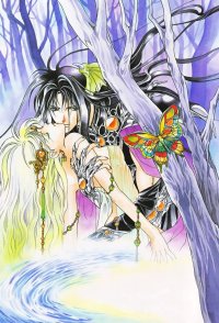 BUY NEW seimaden - 163512 Premium Anime Print Poster