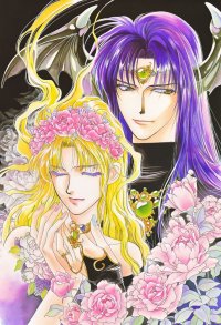 BUY NEW seimaden - 163517 Premium Anime Print Poster