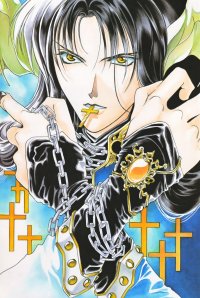 BUY NEW seimaden - 163550 Premium Anime Print Poster