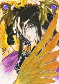 BUY NEW seimaden - 163551 Premium Anime Print Poster
