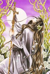 BUY NEW seimaden - 163553 Premium Anime Print Poster