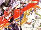 BUY NEW seimaden - 70975 Premium Anime Print Poster