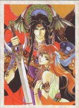 BUY NEW seimaden - 70976 Premium Anime Print Poster