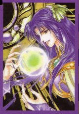 BUY NEW seimaden - 70977 Premium Anime Print Poster