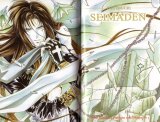 BUY NEW seimaden - 70979 Premium Anime Print Poster
