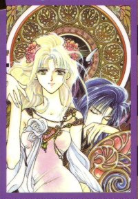BUY NEW seimaden - 70987 Premium Anime Print Poster